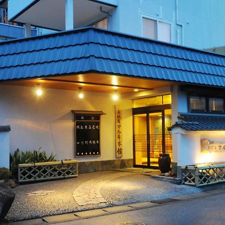 Gyominan Maruki Honkan Kamogawa Exterior foto