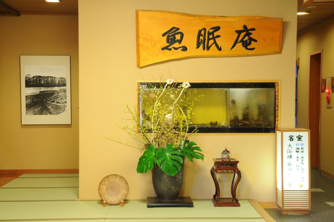 Gyominan Maruki Honkan Kamogawa Exterior foto